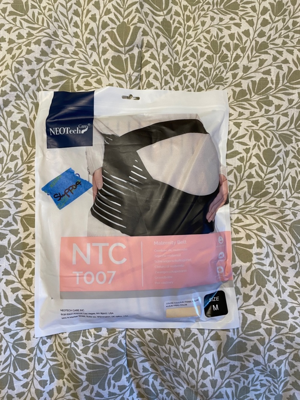NEOtech Care NTC T007 Maternity Support Belt - Beige